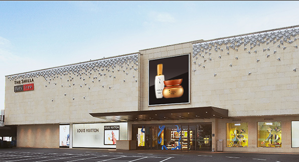 Facade Of Louis Vuitton Store In Helsinki Stock Photo - Download